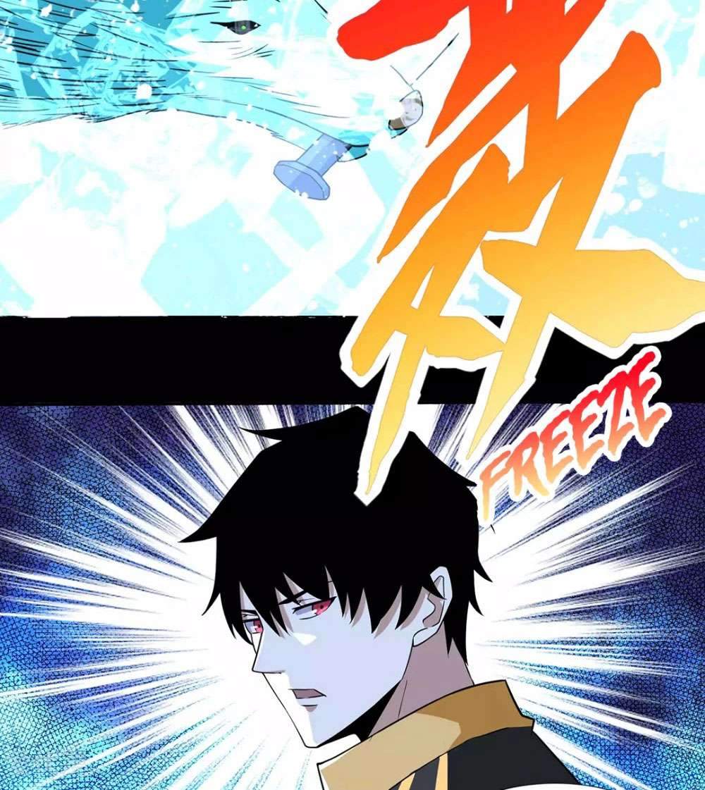 King of Apocalypse Chapter 202 - halaman 94