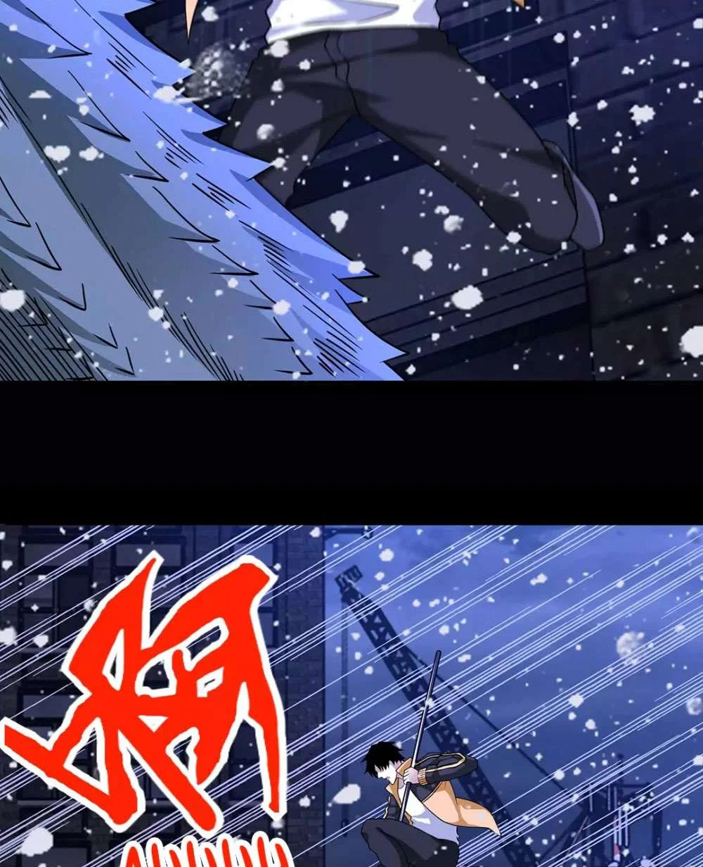 King of Apocalypse Chapter 202206 - halaman 30