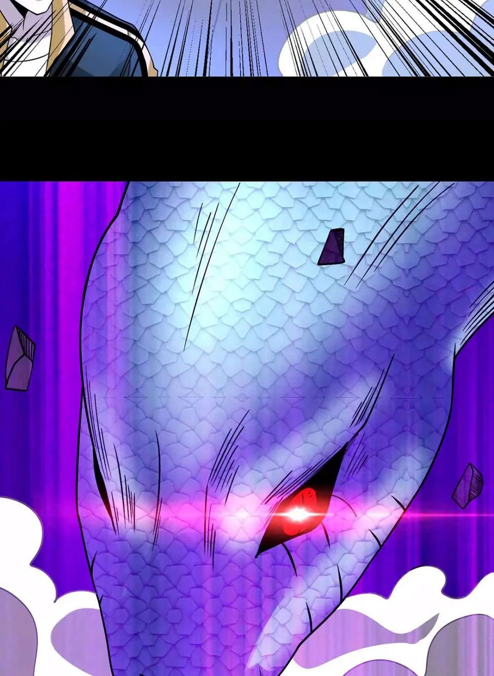 King of Apocalypse Chapter 202206 - halaman 60