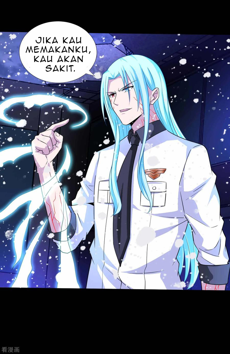 King of Apocalypse Chapter 207 - halaman 12