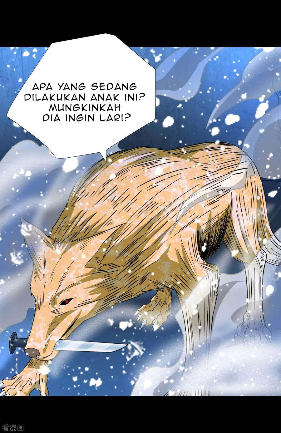 King of Apocalypse Chapter 207 - halaman 18