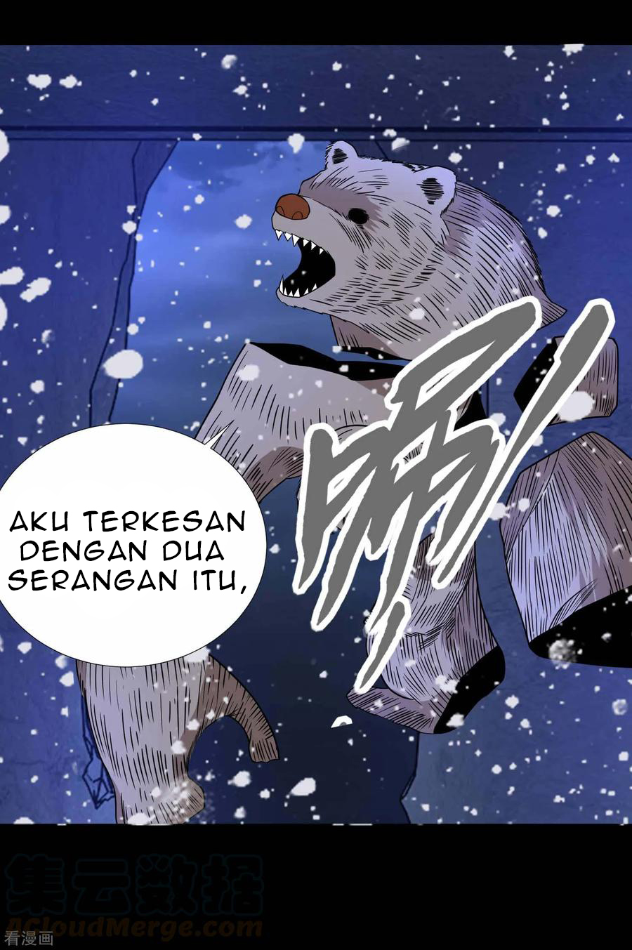 King of Apocalypse Chapter 207 - halaman 34
