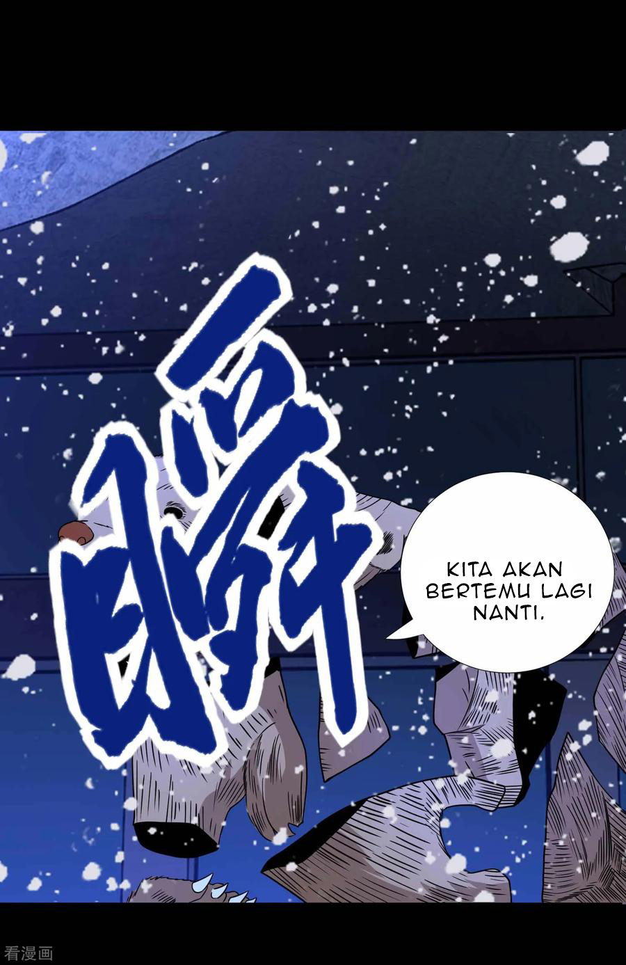 King of Apocalypse Chapter 207 - halaman 35