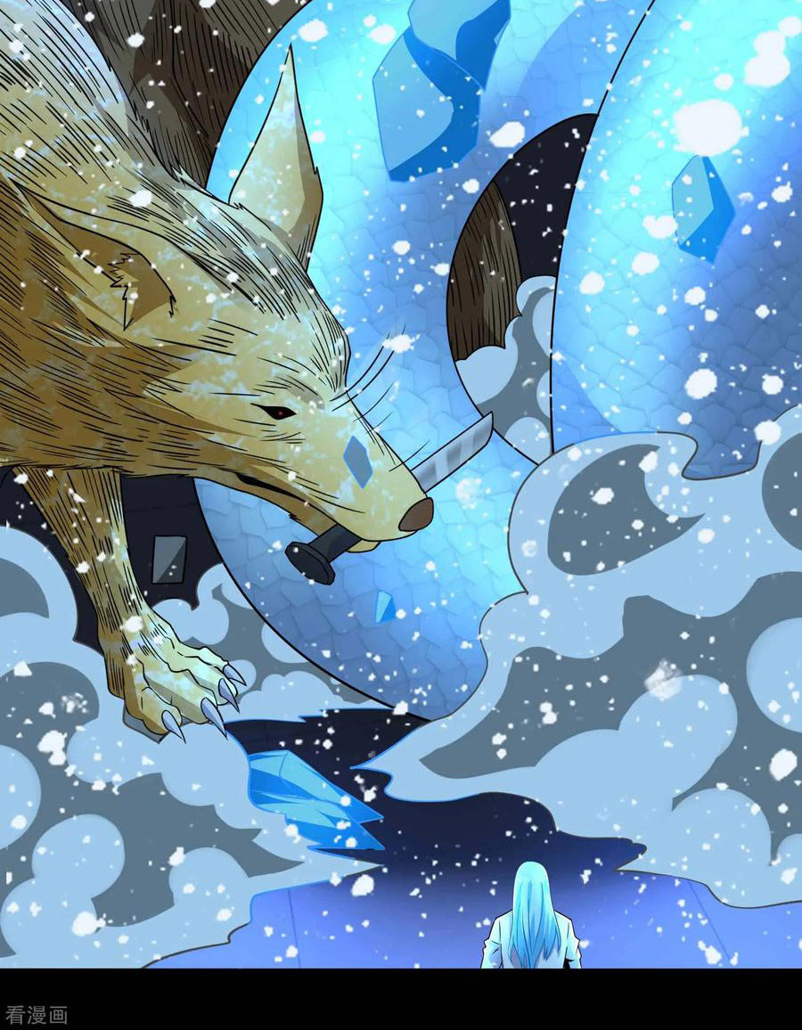 King of Apocalypse Chapter 207 - halaman 9