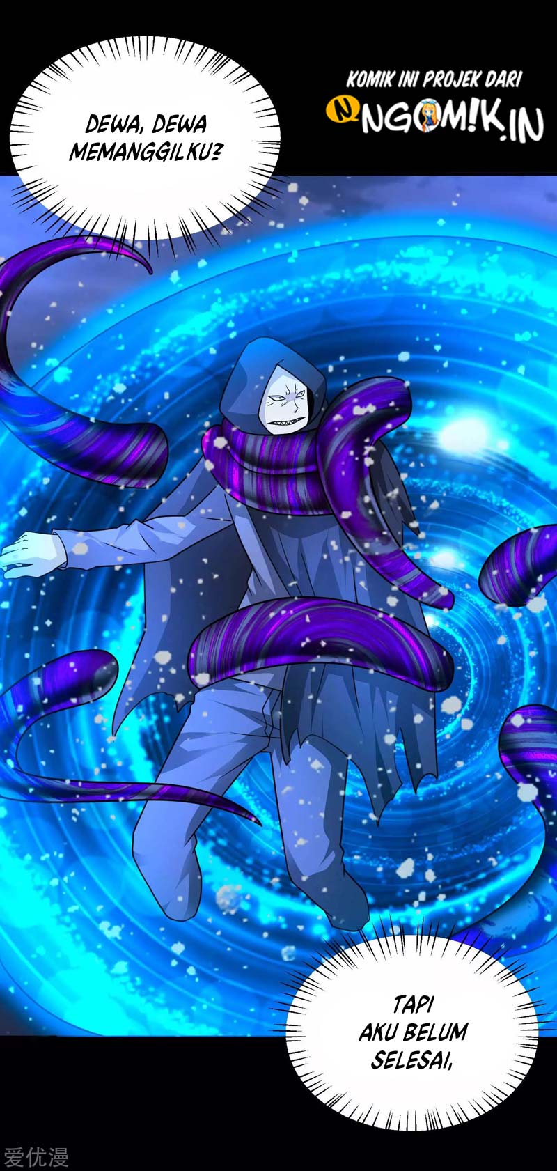 King of Apocalypse Chapter 208 - halaman 14