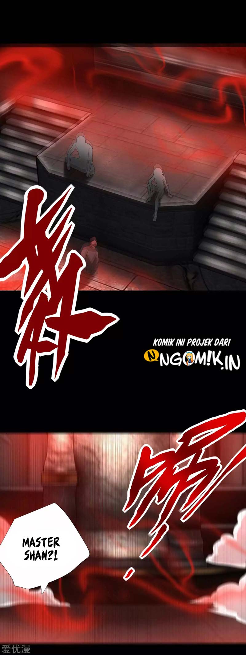 King of Apocalypse Chapter 208 - halaman 19