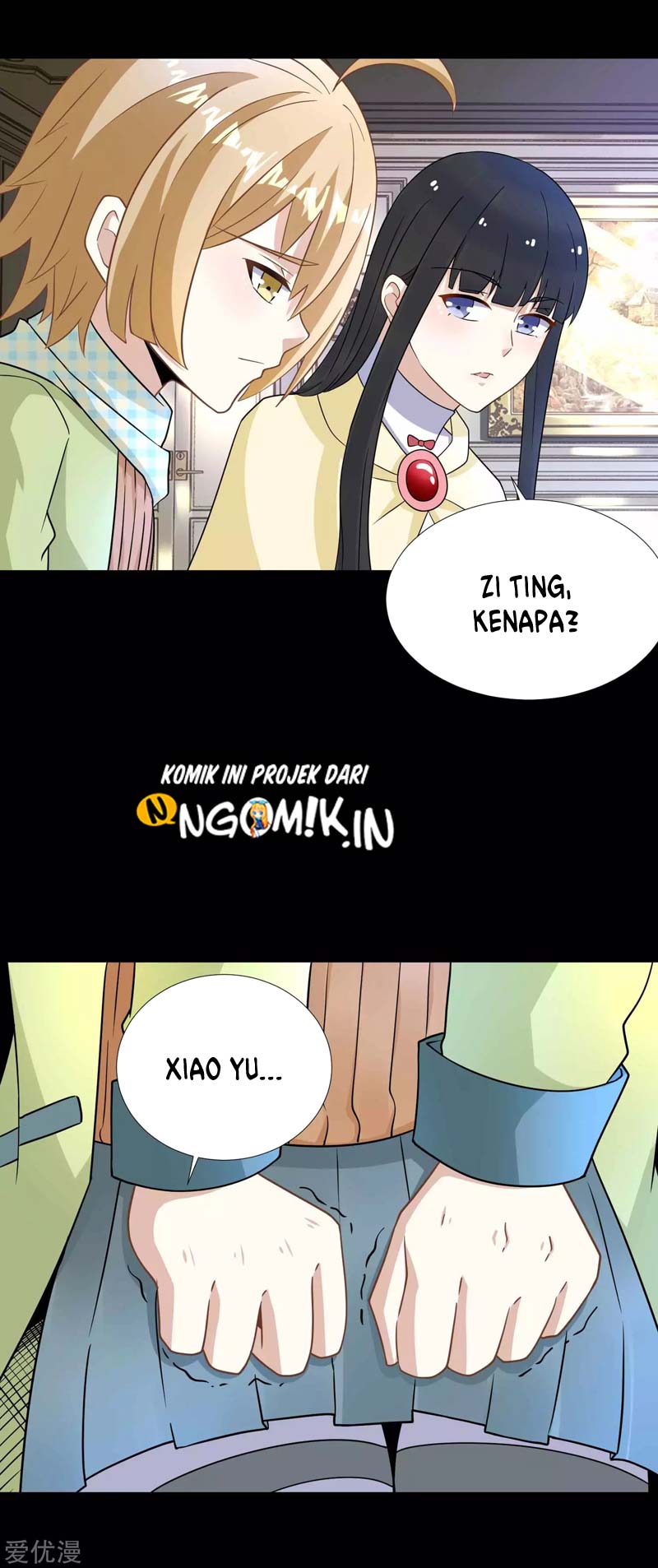 King of Apocalypse Chapter 209 - halaman 16