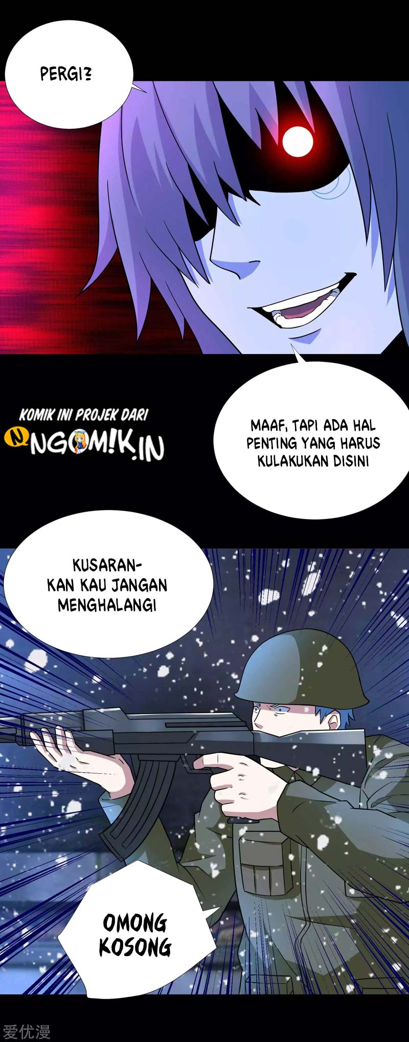 King of Apocalypse Chapter 210 - halaman 15