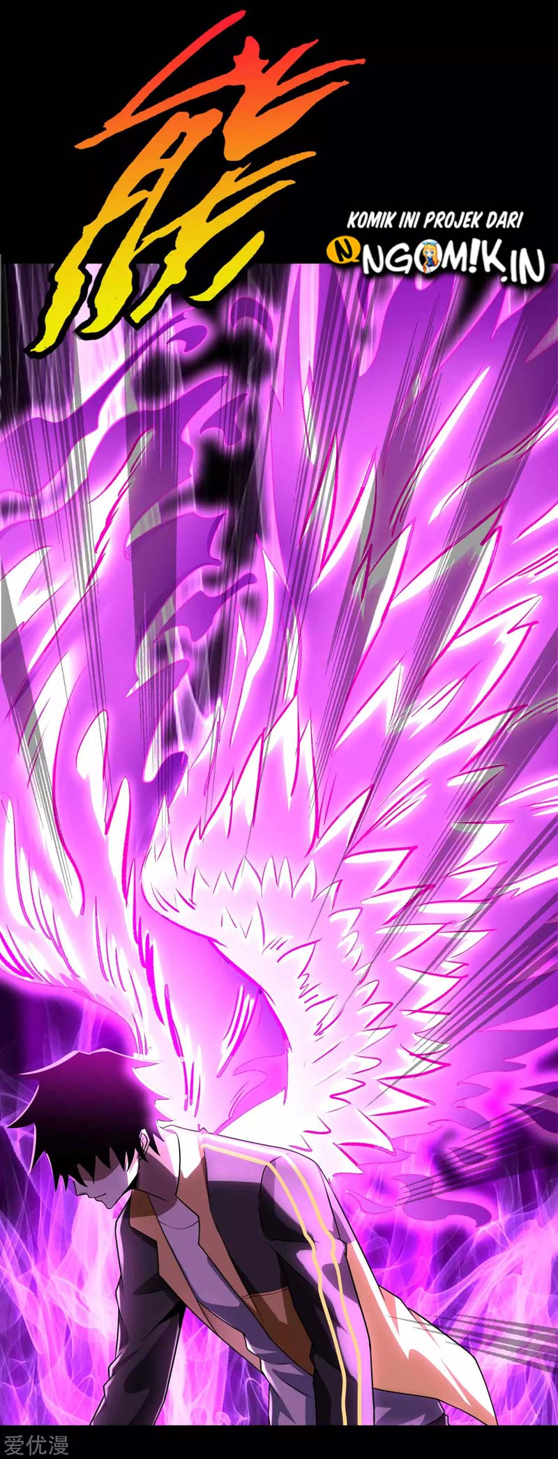 King of Apocalypse Chapter 210 - halaman 24