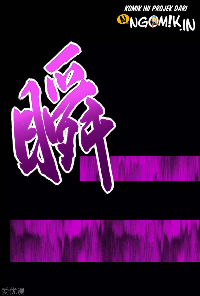King of Apocalypse Chapter 210 - halaman 27