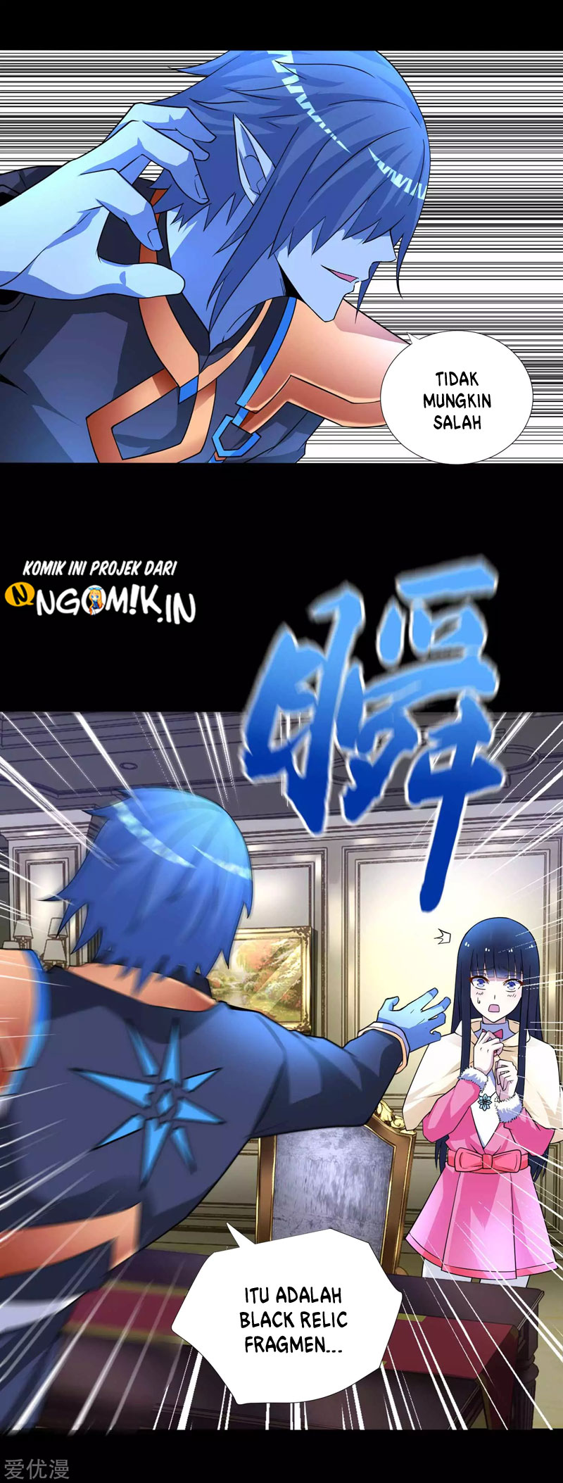 King of Apocalypse Chapter 211 - halaman 26