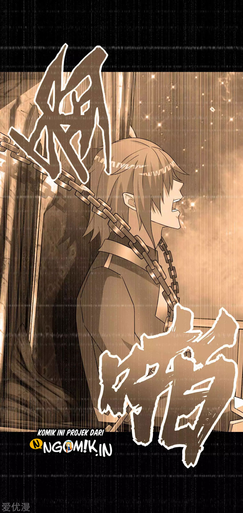 King of Apocalypse Chapter 211 - halaman 3