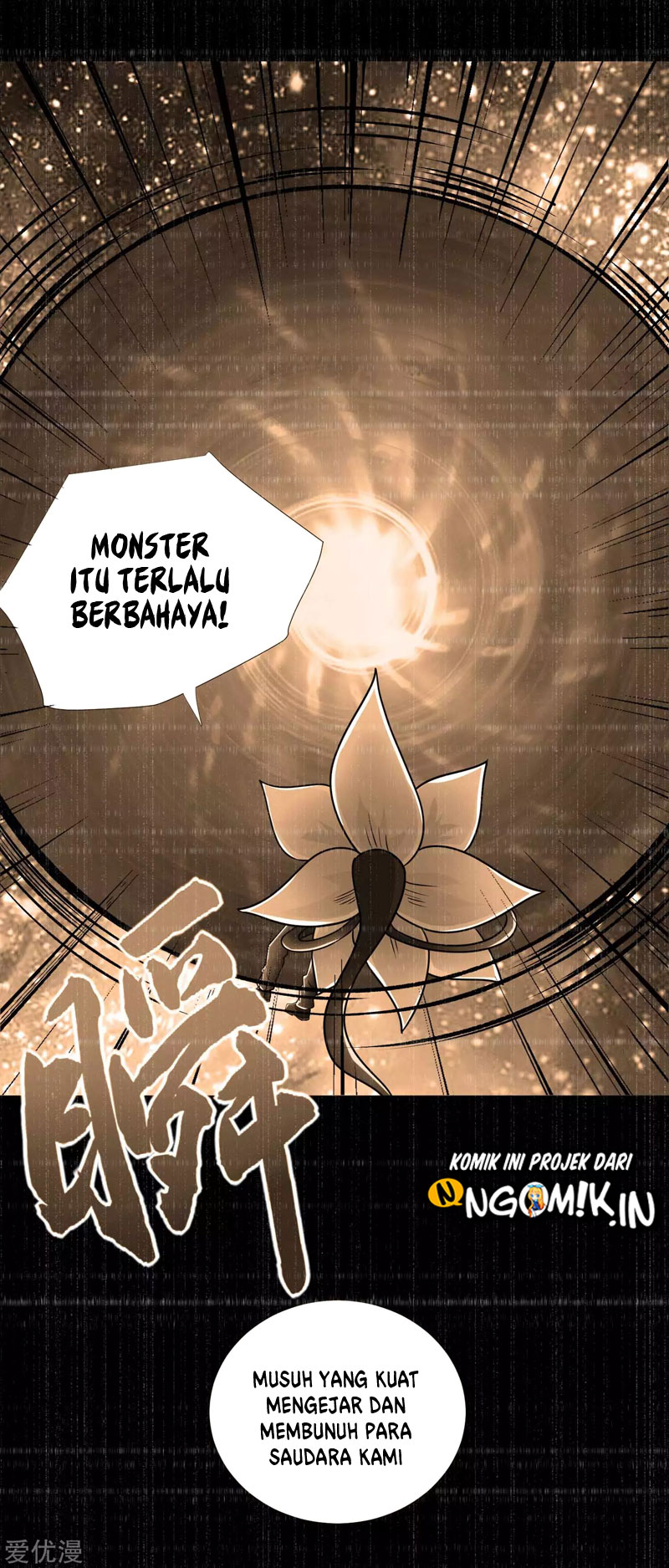 King of Apocalypse Chapter 211 - halaman 9