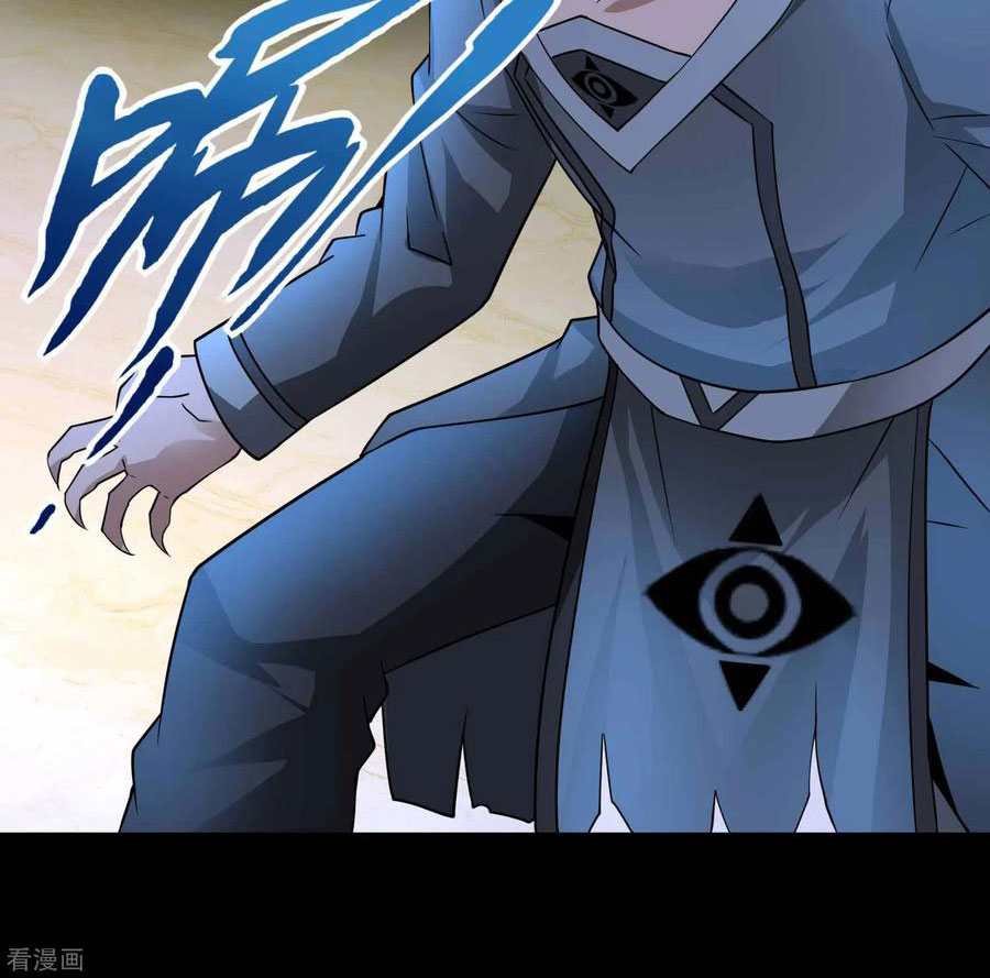 King of Apocalypse Chapter 212 - halaman 30