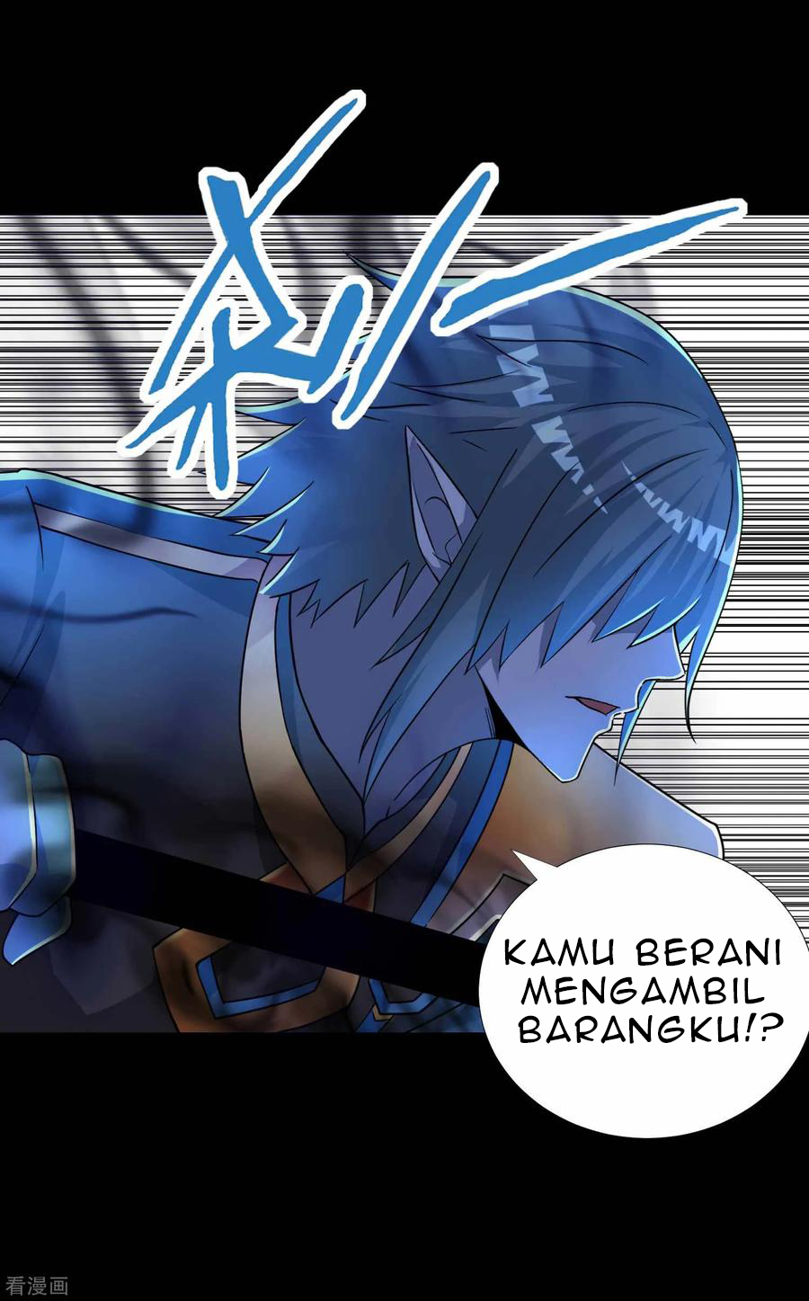 King of Apocalypse Chapter 212 - halaman 31