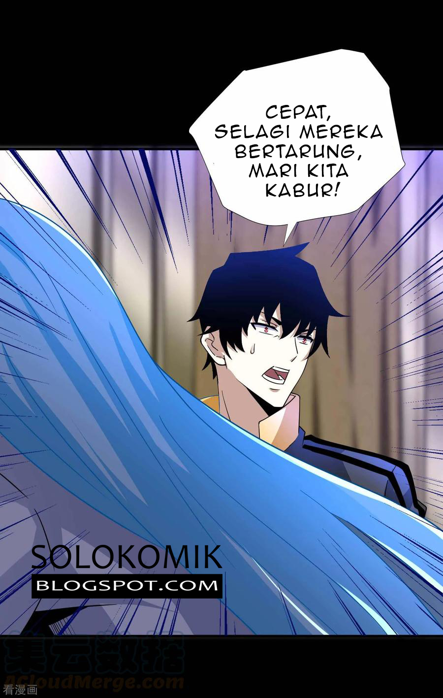 King of Apocalypse Chapter 212 - halaman 33