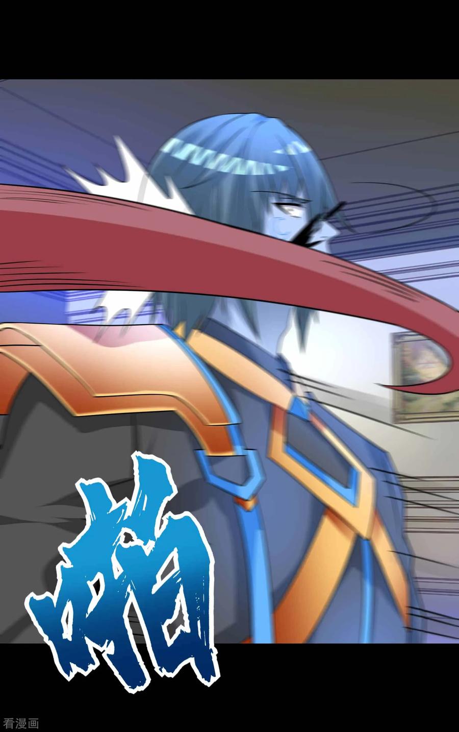 King of Apocalypse Chapter 213 - halaman 2