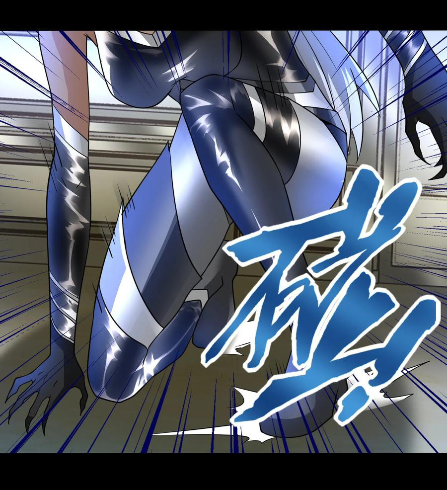 King of Apocalypse Chapter 213 - halaman 6