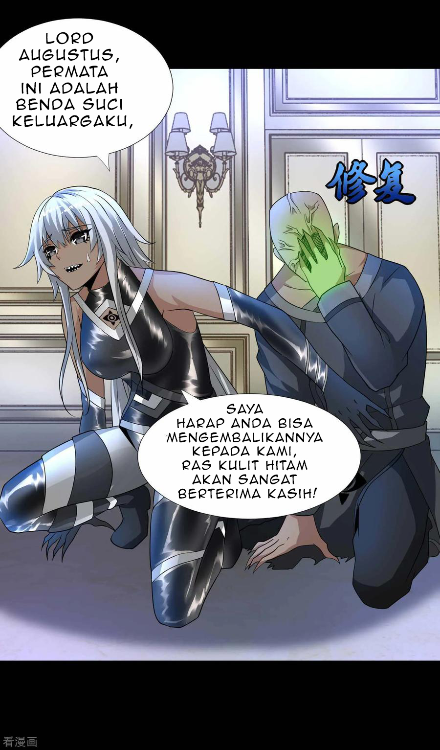 King of Apocalypse Chapter 213 - halaman 8