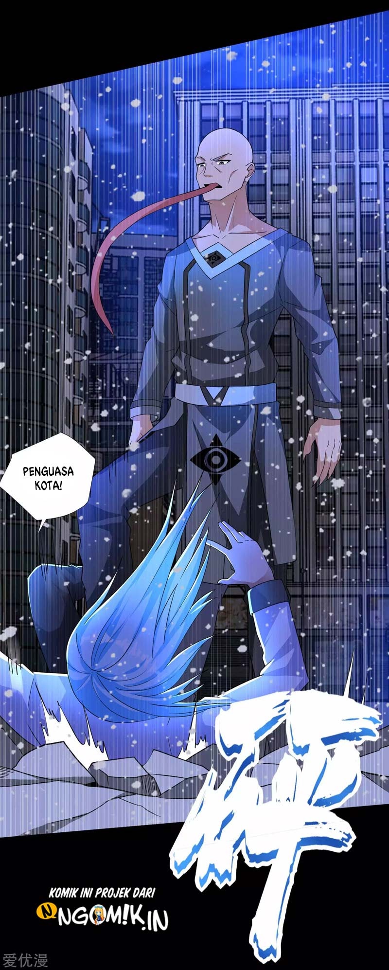King of Apocalypse Chapter 214 - halaman 11