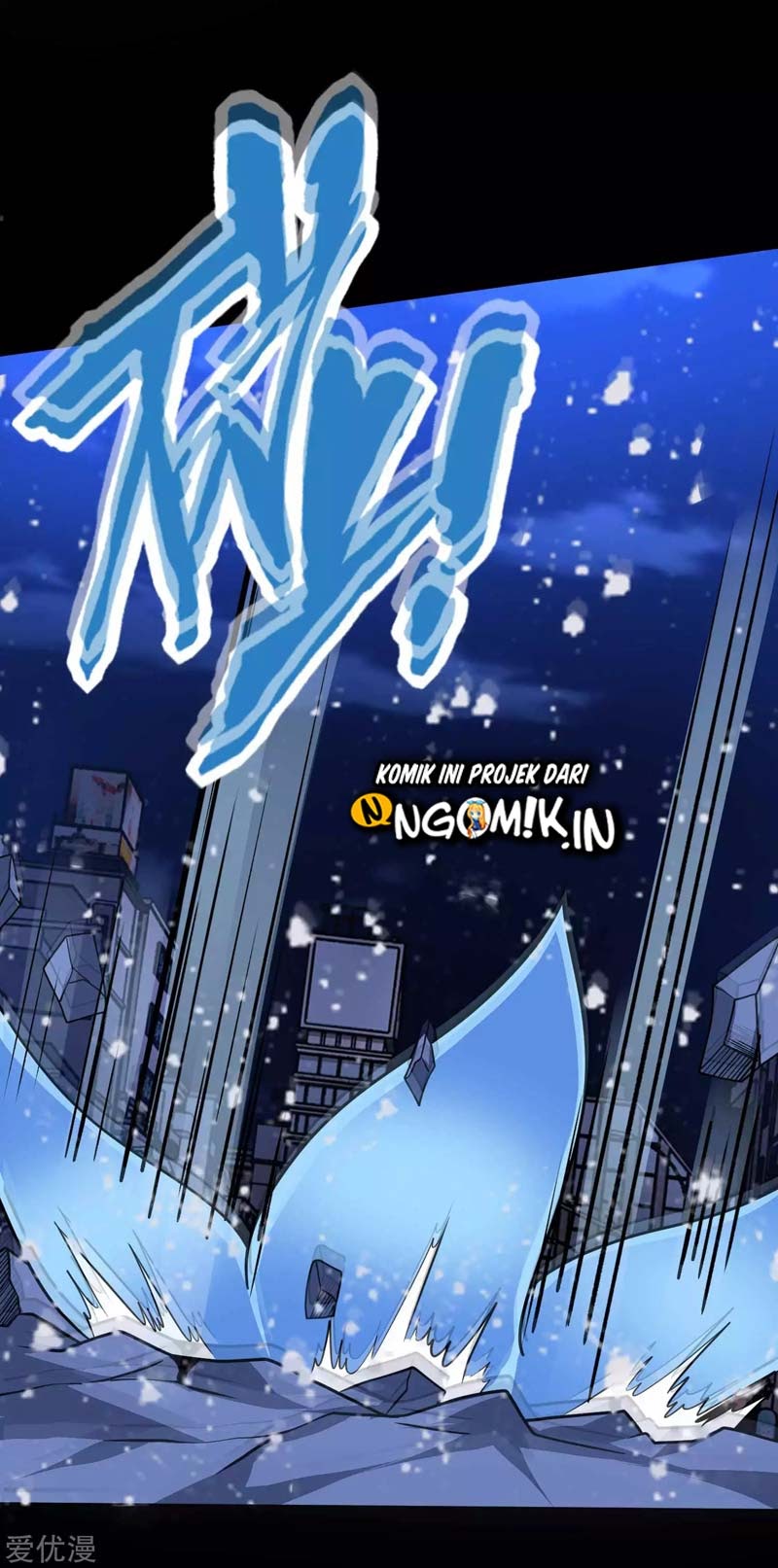 King of Apocalypse Chapter 214 - halaman 21