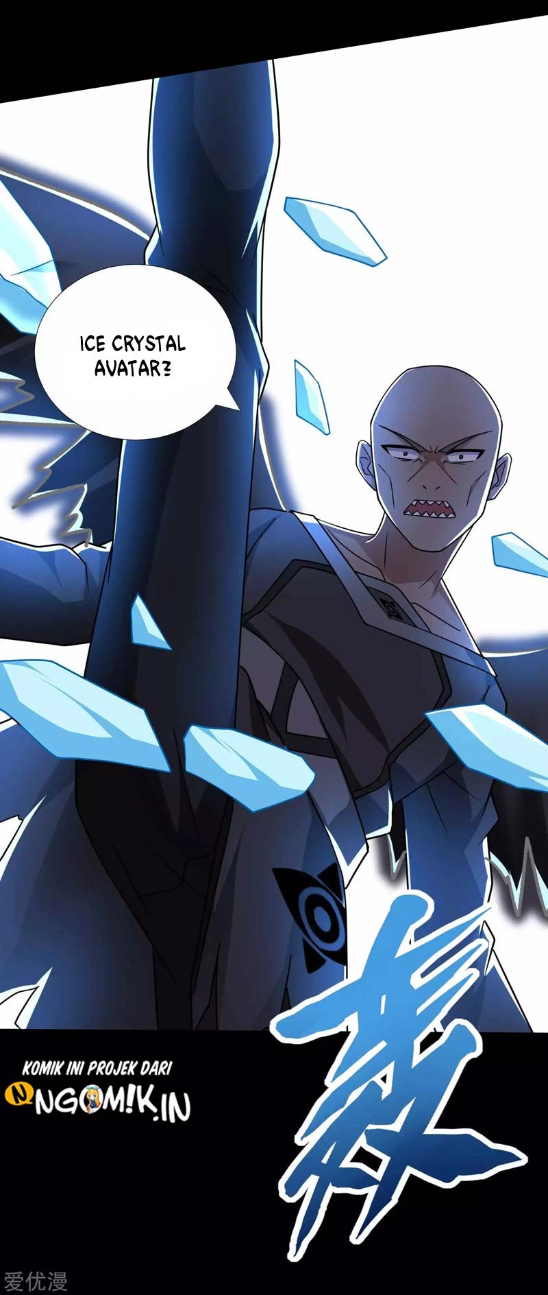King of Apocalypse Chapter 214 - halaman 3