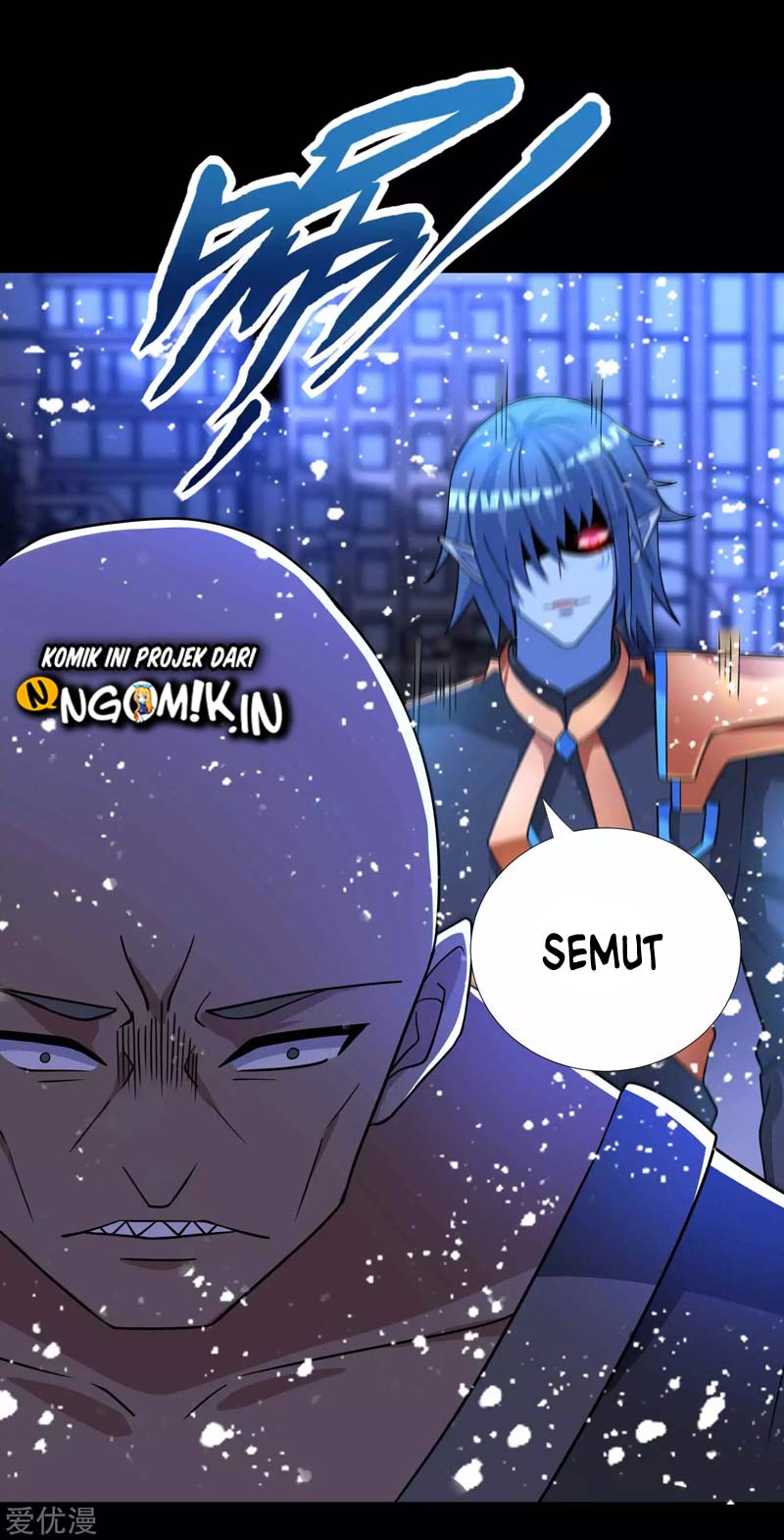 King of Apocalypse Chapter 216 - halaman 13