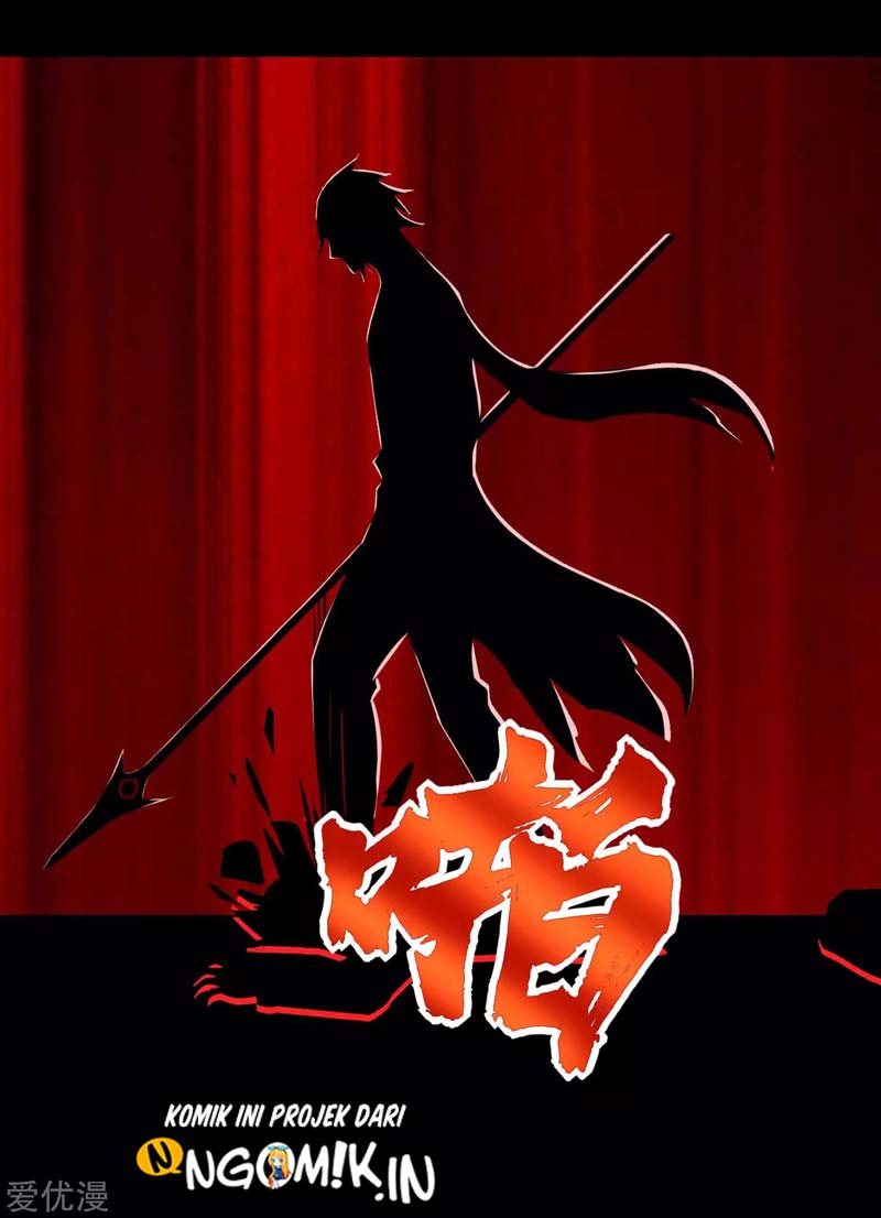 King of Apocalypse Chapter 216 - halaman 21
