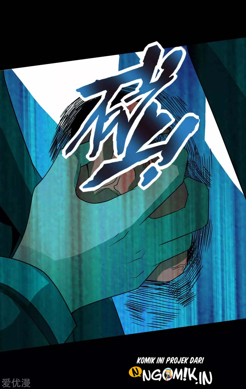 King of Apocalypse Chapter 216 - halaman 9