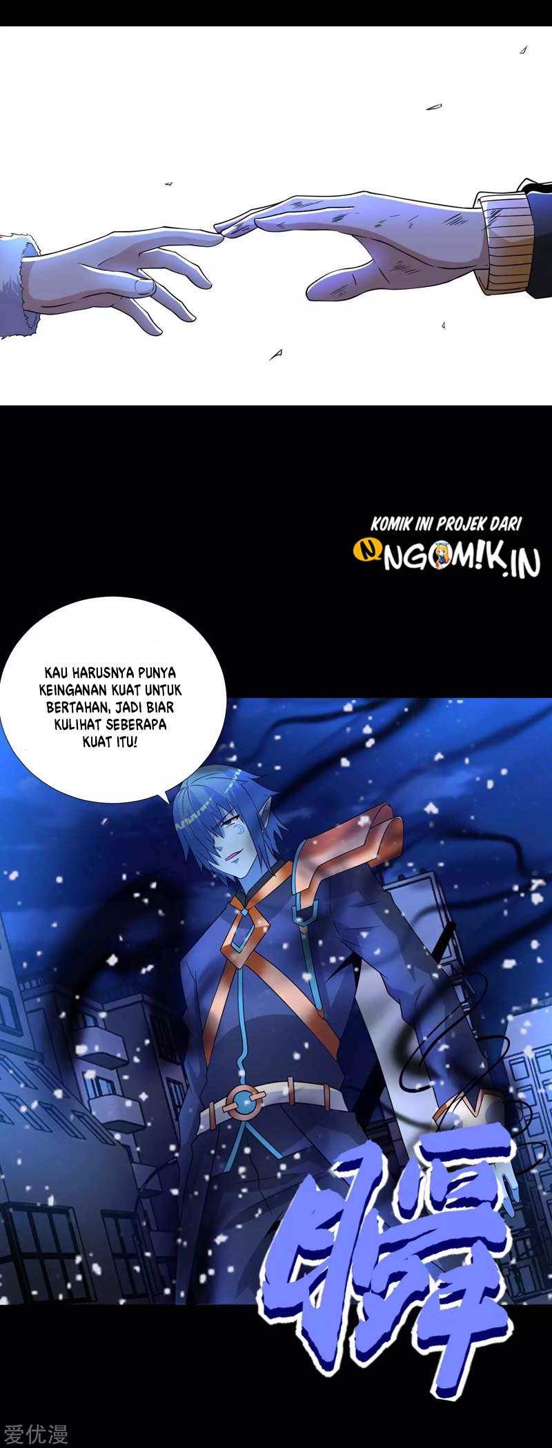 King of Apocalypse Chapter 217 - halaman 11