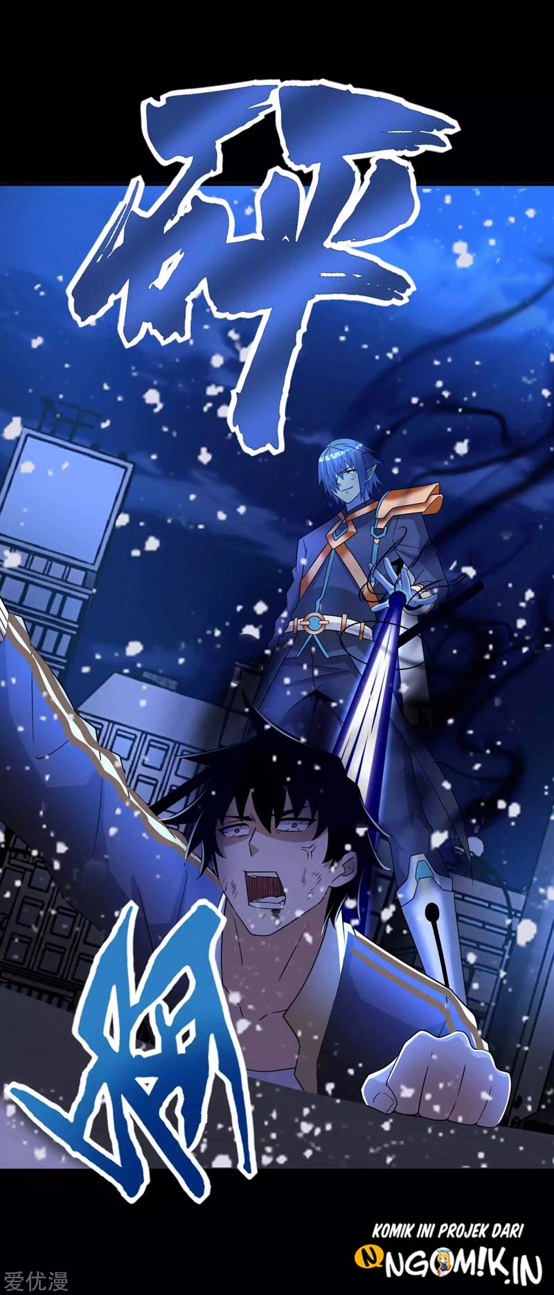 King of Apocalypse Chapter 217 - halaman 12