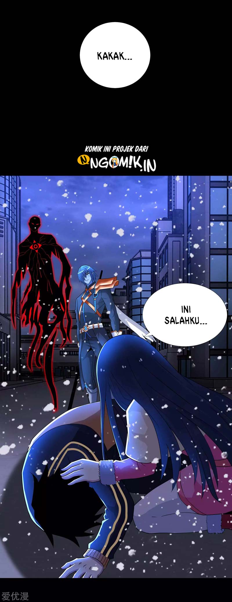 King of Apocalypse Chapter 217 - halaman 15
