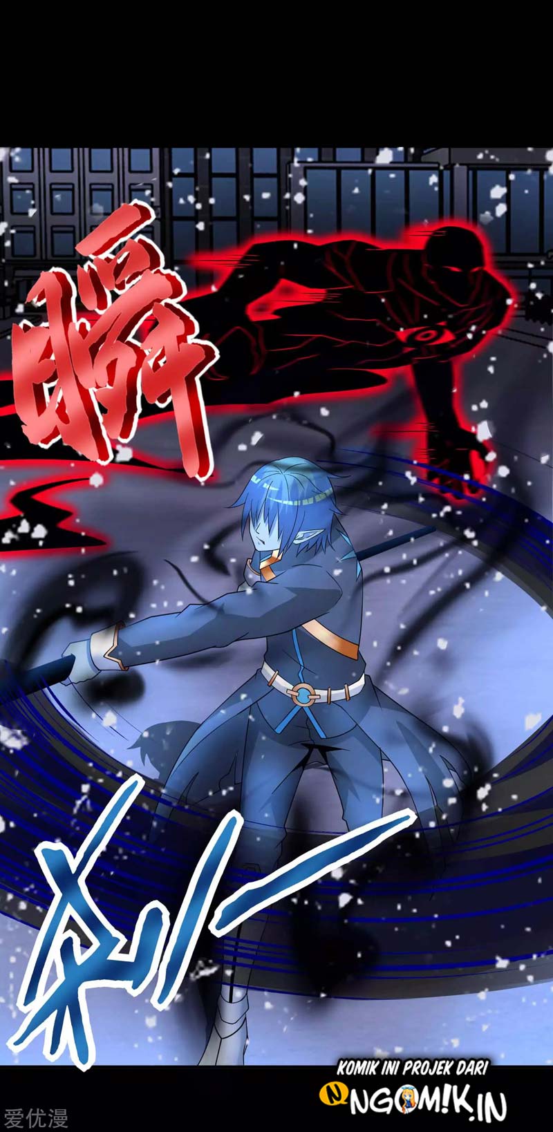 King of Apocalypse Chapter 217 - halaman 22