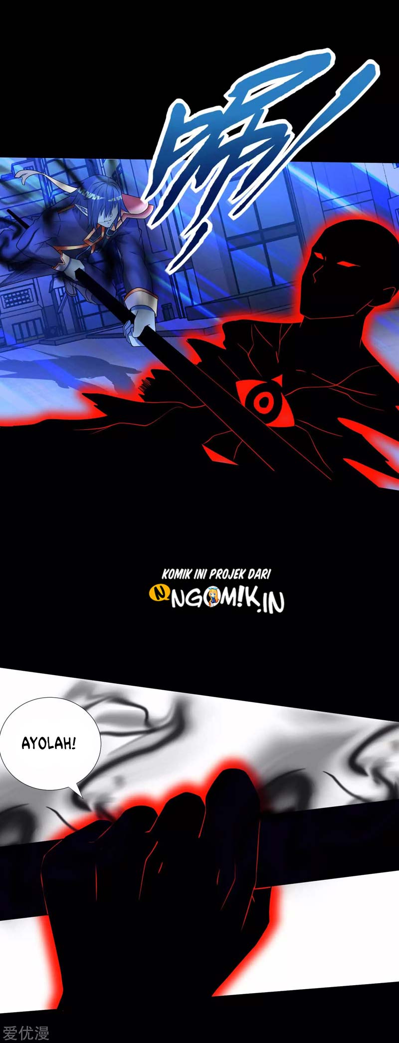 King of Apocalypse Chapter 217 - halaman 26