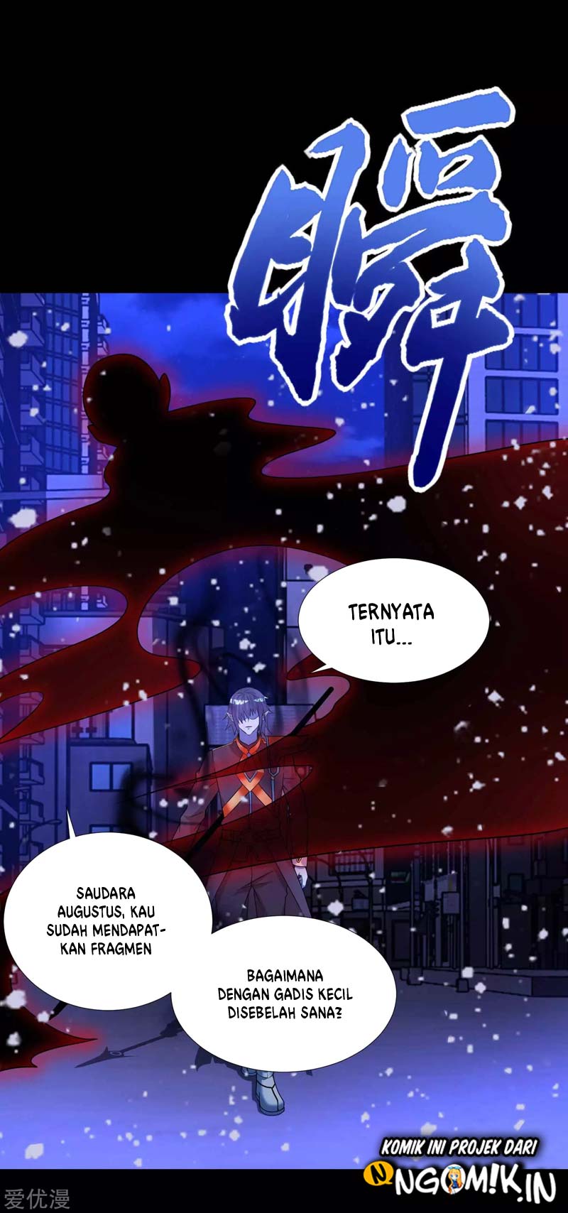 King of Apocalypse Chapter 217 - halaman 6
