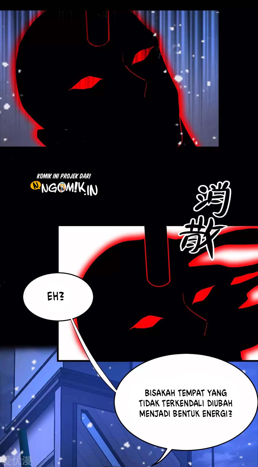 King of Apocalypse Chapter 218 - halaman 14
