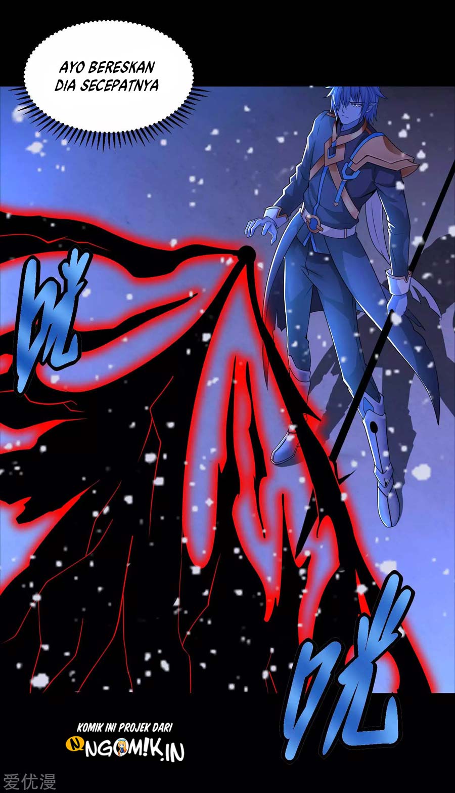 King of Apocalypse Chapter 218 - halaman 20