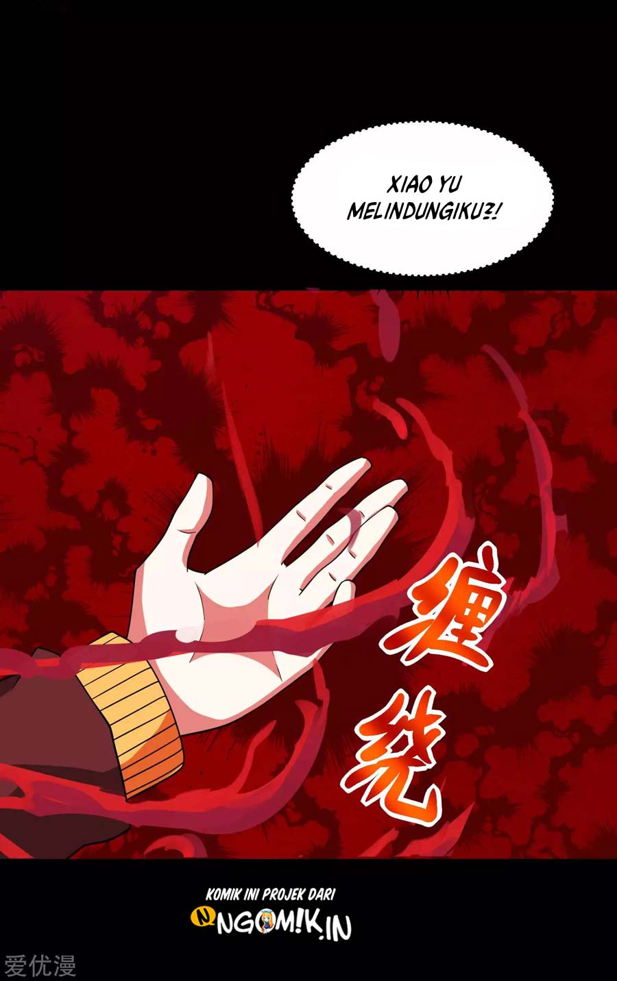 King of Apocalypse Chapter 219 - halaman 16