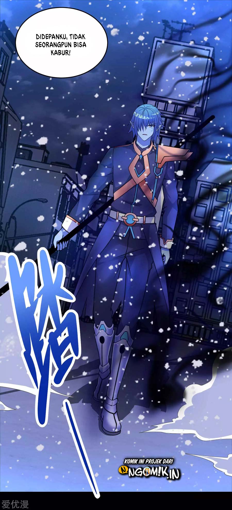 King of Apocalypse Chapter 219 - halaman 26