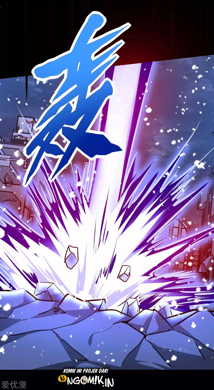King of Apocalypse Chapter 219 - halaman 31
