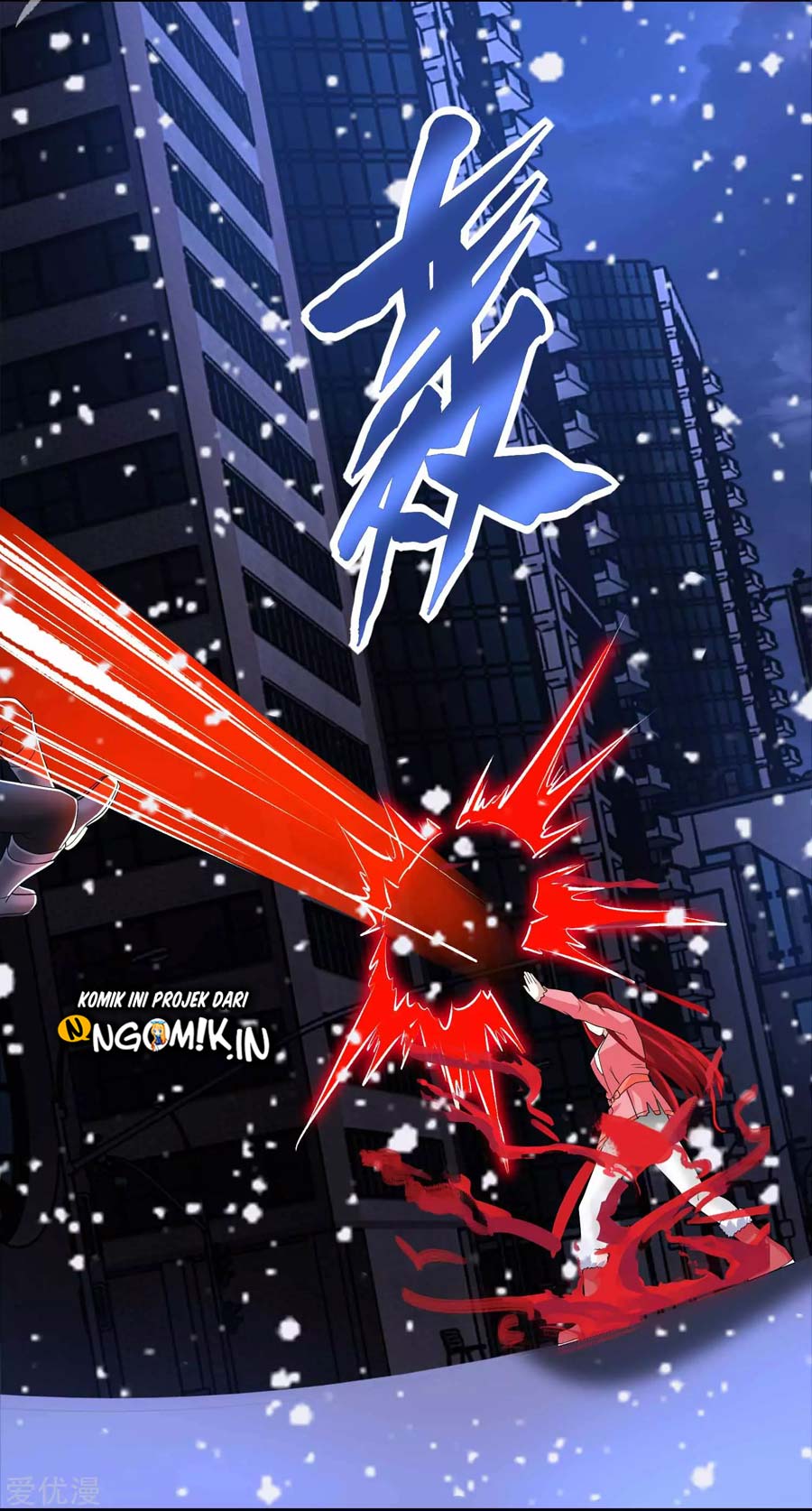 King of Apocalypse Chapter 219 - halaman 35