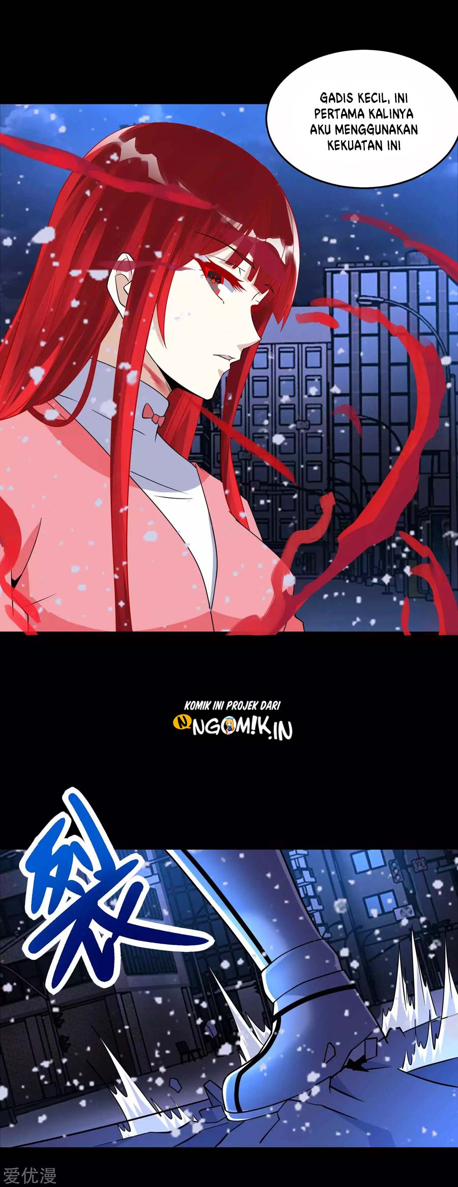 King of Apocalypse Chapter 220 - halaman 13