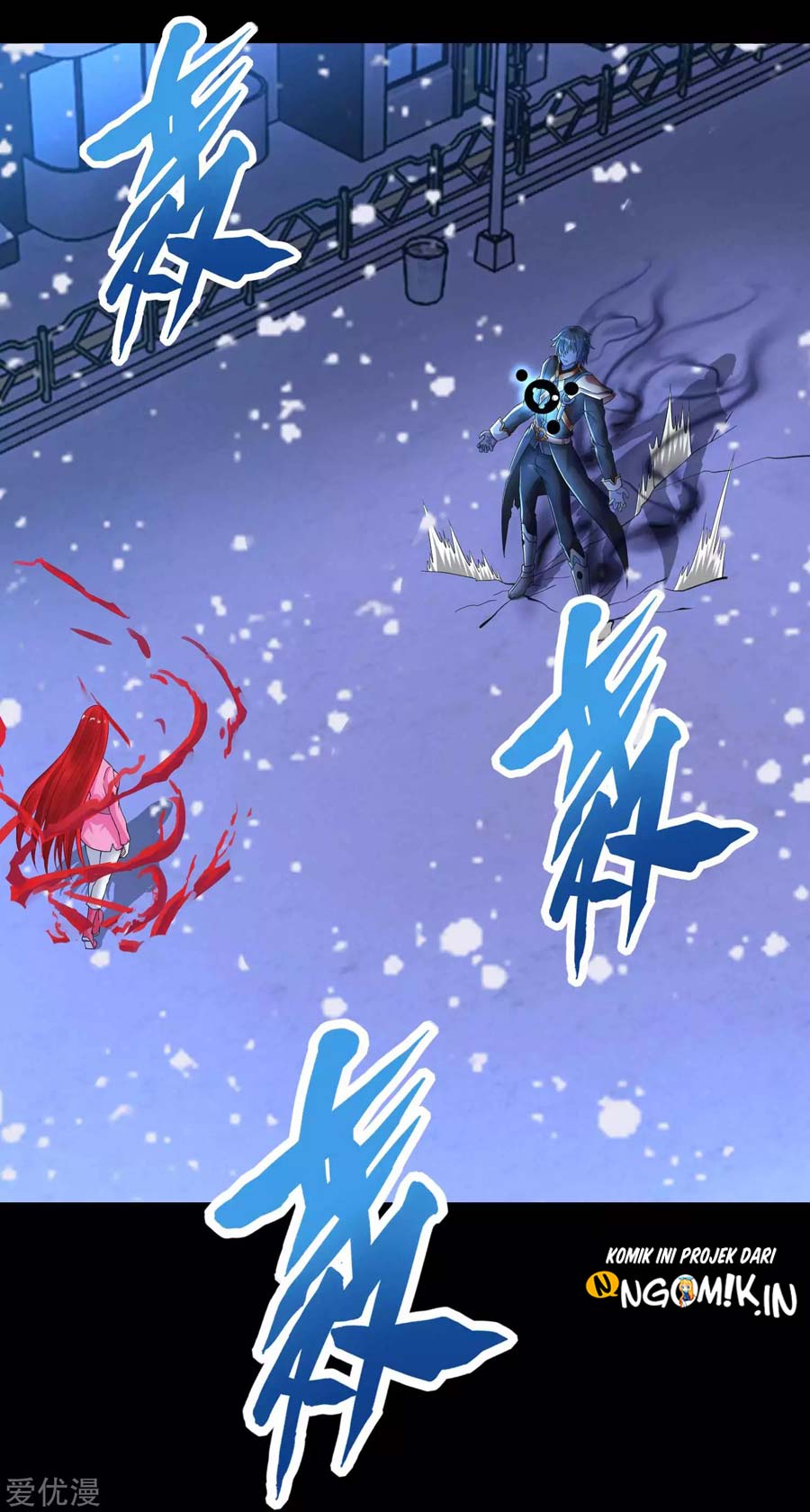 King of Apocalypse Chapter 220 - halaman 15