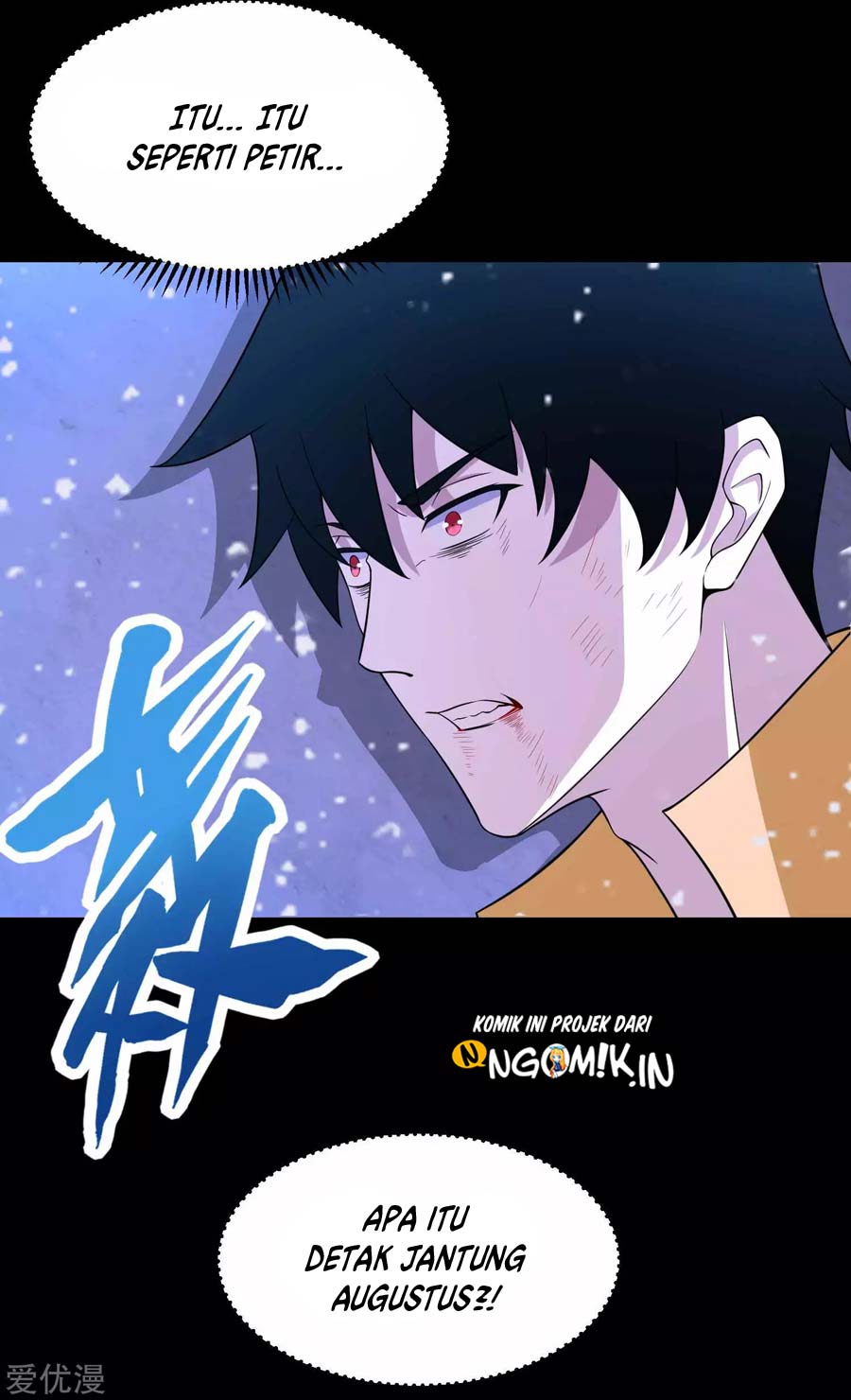 King of Apocalypse Chapter 220 - halaman 16