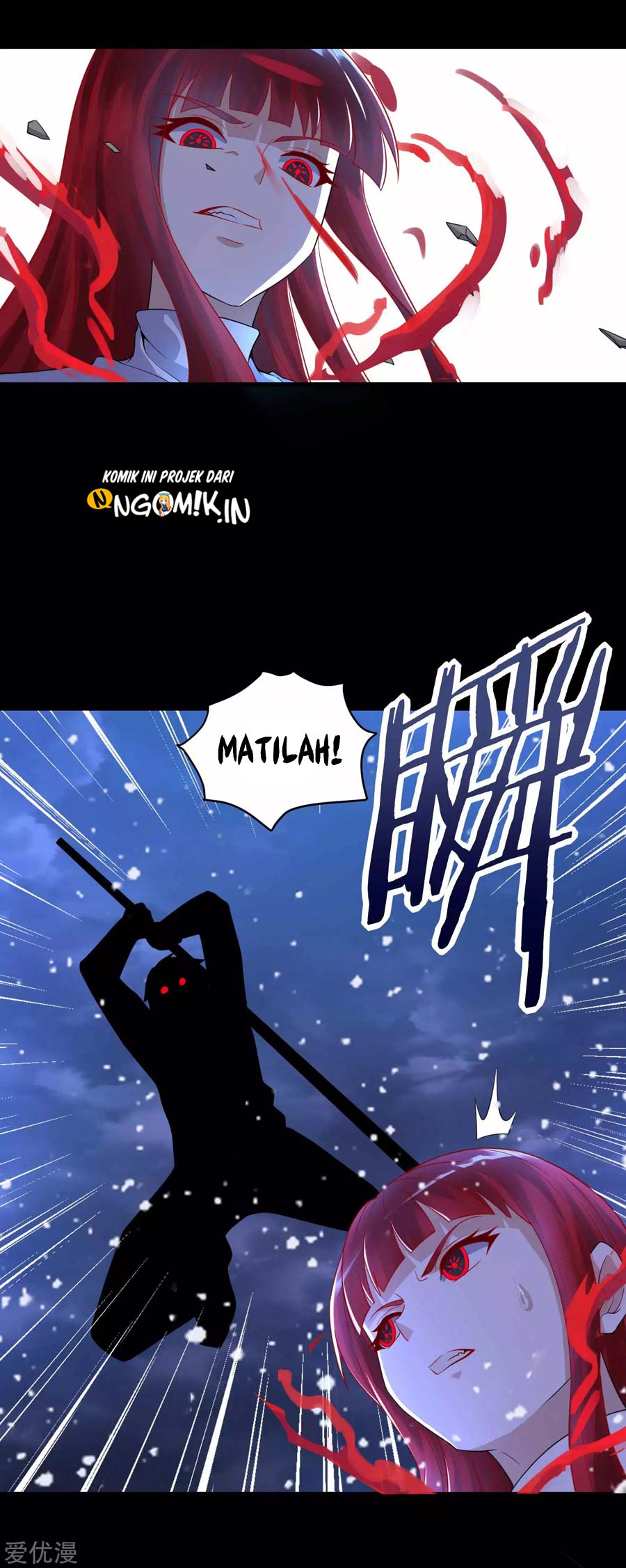 King of Apocalypse Chapter 220 - halaman 22