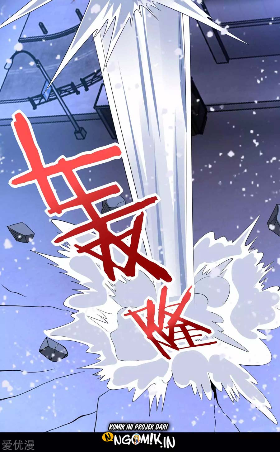 King of Apocalypse Chapter 220 - halaman 24