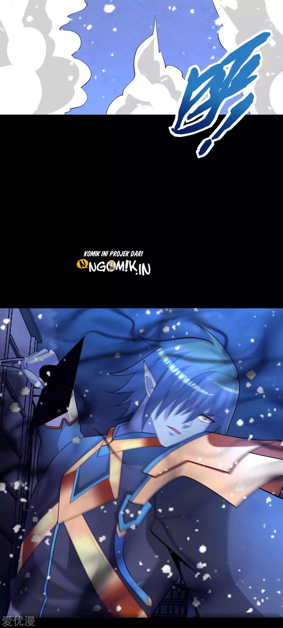 King of Apocalypse Chapter 220 - halaman 26