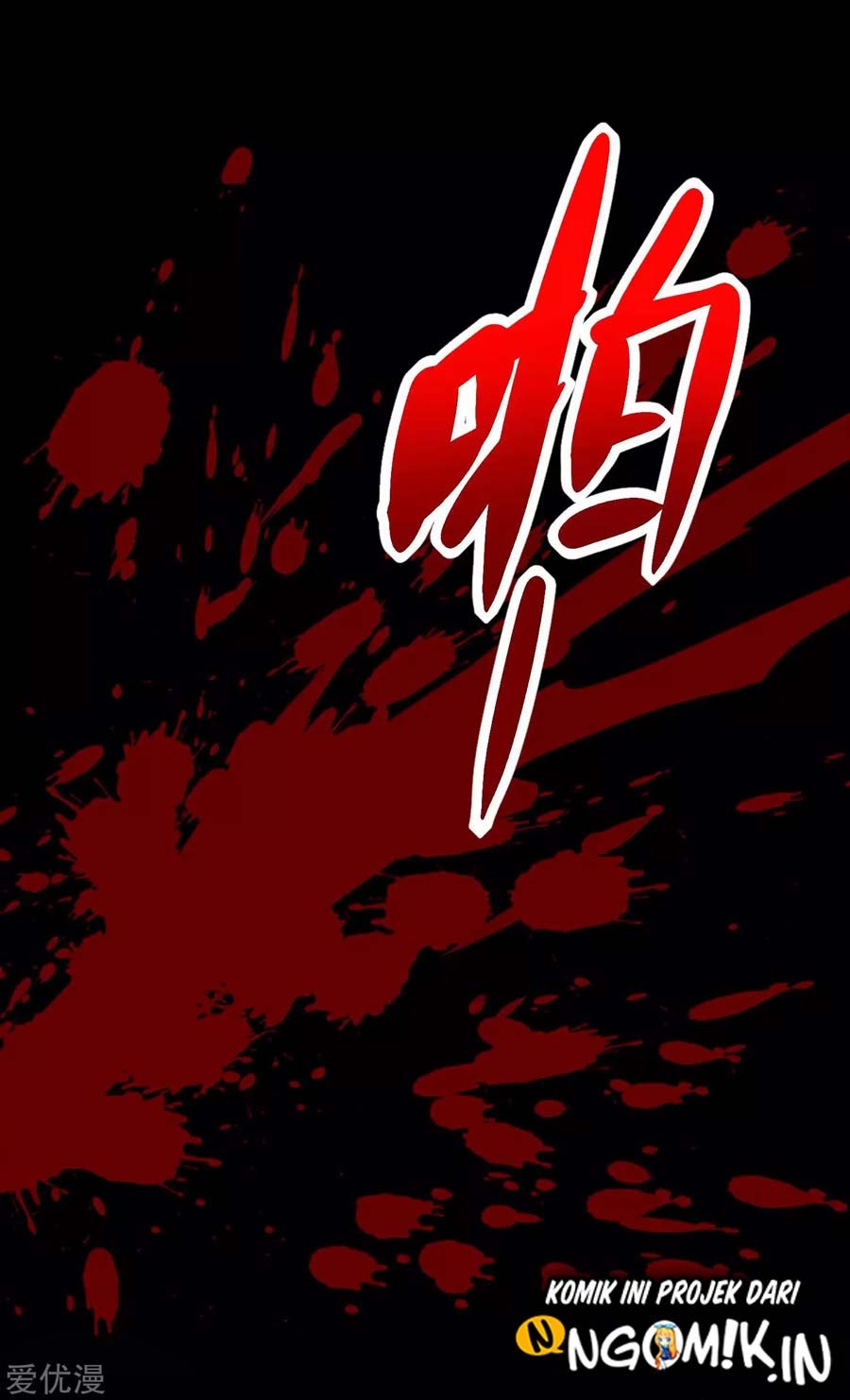 King of Apocalypse Chapter 221 - halaman 10