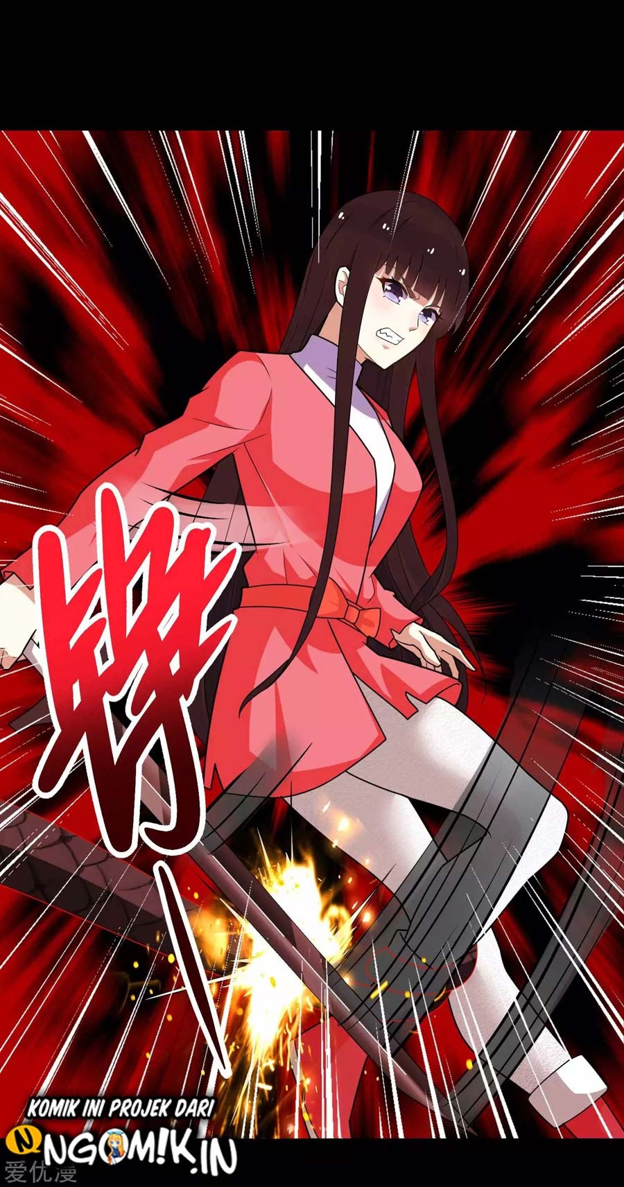 King of Apocalypse Chapter 221 - halaman 22