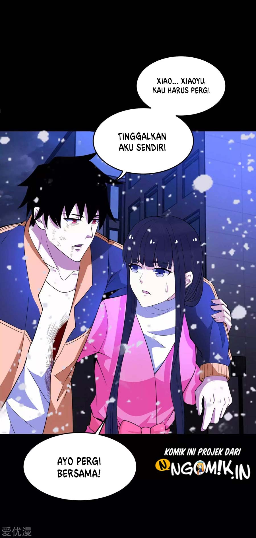 King of Apocalypse Chapter 221 - halaman 3